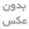 نقش سرمایه‌گذاری خارجی در توسعه اقتصادی